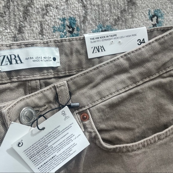 ZARA PREMIUM JEANS IN TAUPE PREMIUM DENIM COLLECTION - Picture 7 of 10